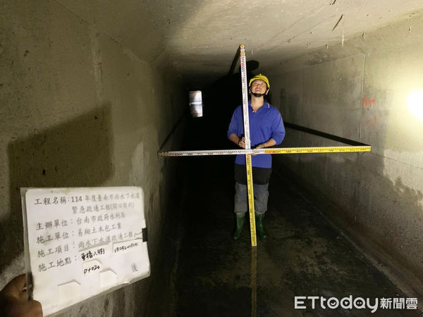 ▲台南市政府召開記者會，嚴正駁斥民眾黨團對治水經費挪用不實指控。（記者林東良翻攝，下同）