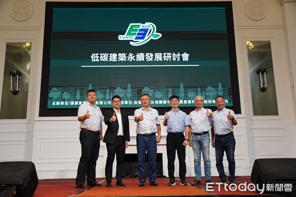 ▲▼             。（圖／記者游瓊華翻攝）