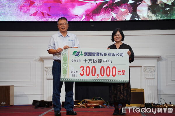 ▲▼             。（圖／記者游瓊華翻攝）