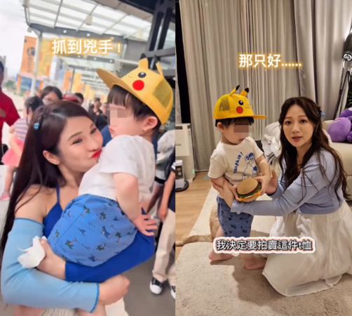 ▲▼玉兔抓包2歲兒「衣服有口紅印」追問真相下秒變臉。（圖／翻攝自Instagram／bellayutu）