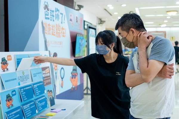 ▲林口長庚籲守護父親健康關注攝護腺癌