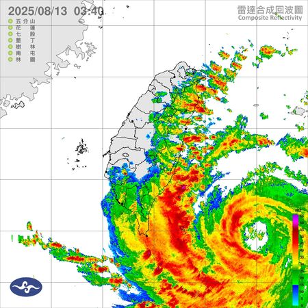▲▼楊柳颱風。（圖／中央氣象署）