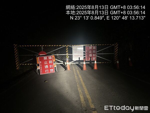 ▲▼小鋼炮楊柳巔峰撲台！南橫公路勤和至復興今「預警性封閉」。（圖／記者賴文萱翻攝）