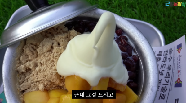 ▲▼李在勳。（圖／翻攝自YouTube／근황올림픽）