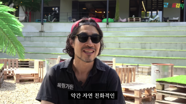 ▲▼李在勳。（圖／翻攝自YouTube／근황올림픽）