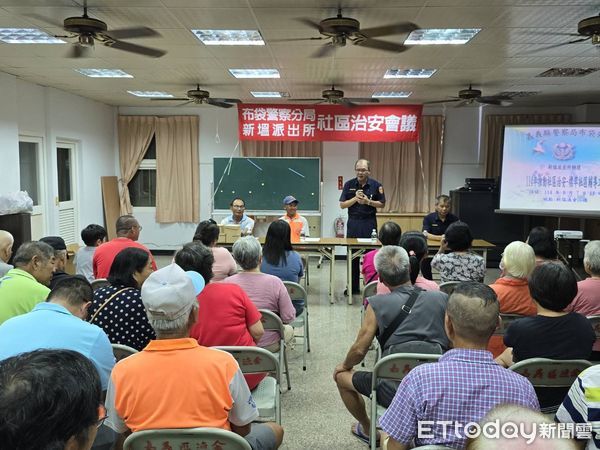 ▲▼     【布袋警復興里治安座談會 警民共同打造安全家園】  。（圖／布袋分局提供）