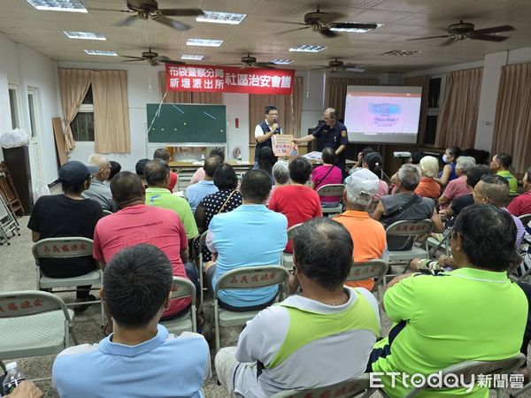 ▲▼     【布袋警復興里治安座談會 警民共同打造安全家園】  。（圖／布袋分局提供）