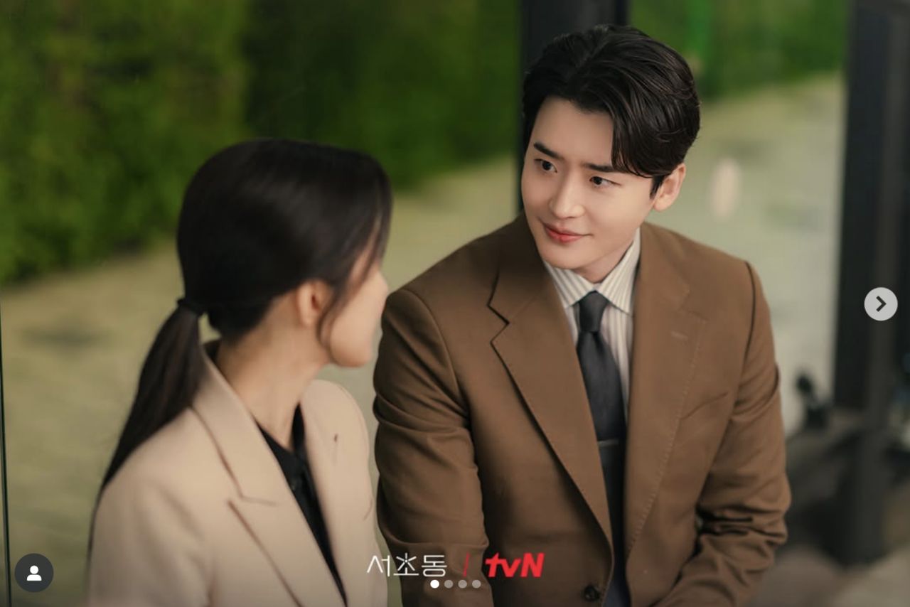 星座。（圖／tvn_drama IG）