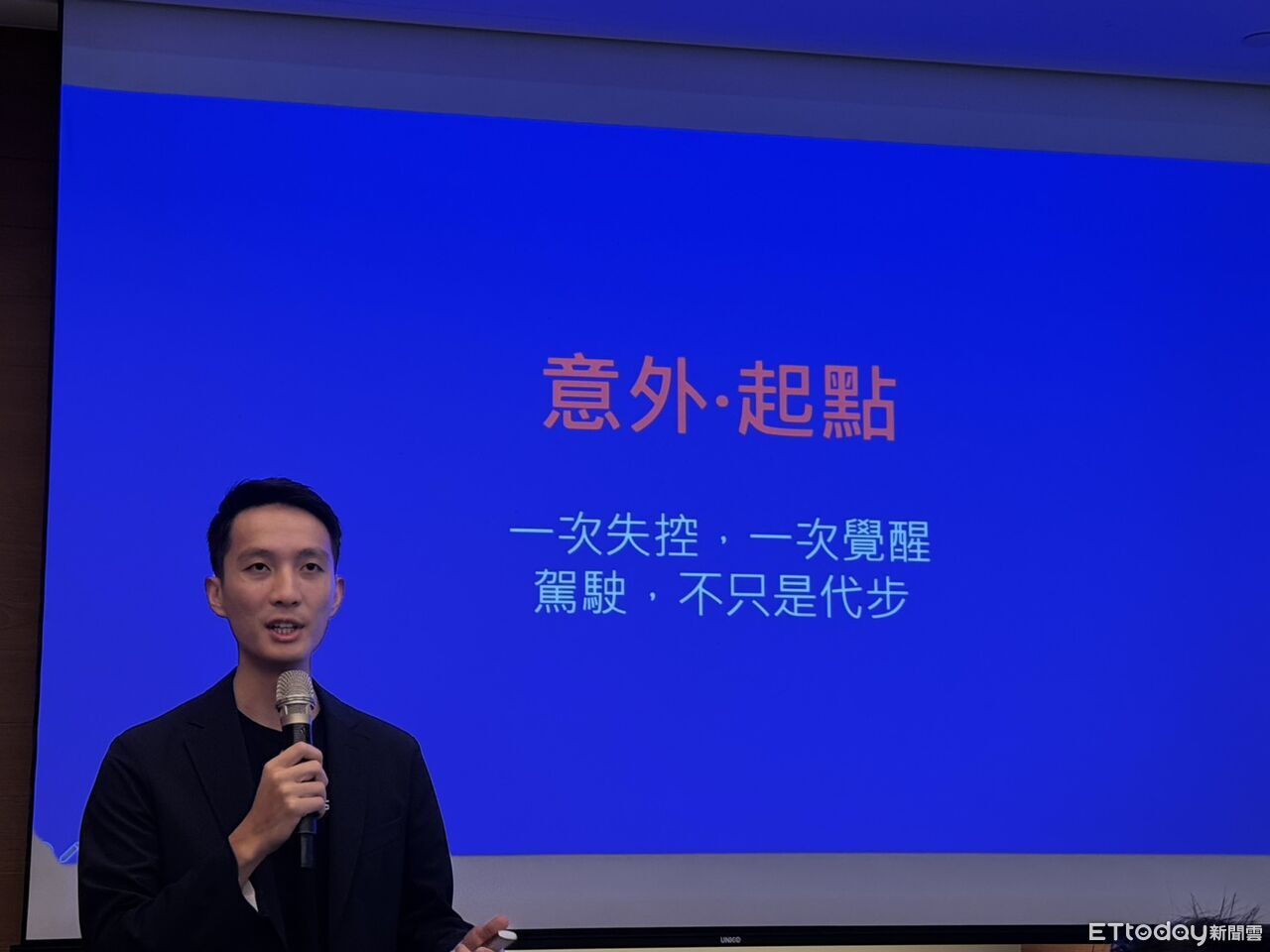 ▲銀霧車隊透過專業的賽事經驗，提升車輛安全防霧意識。（圖／翻攝自銀霧車隊官網、記者徐煜展攝）