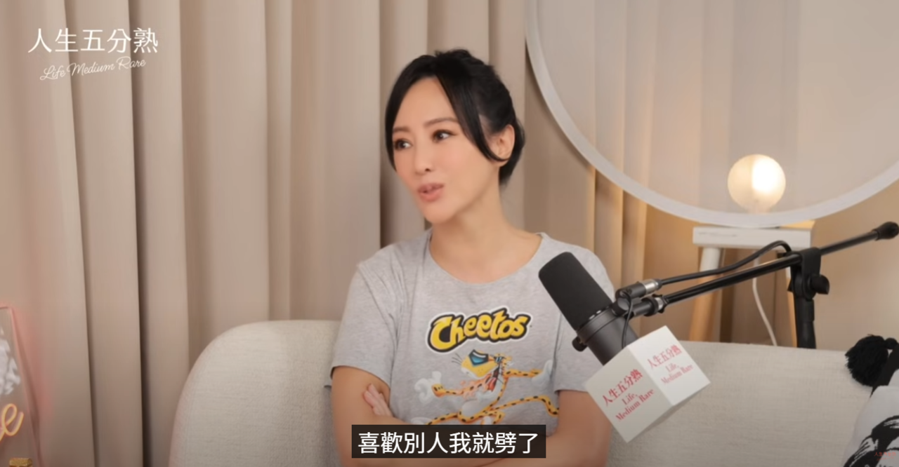 ▲▼關穎。（圖／翻攝自YouTube／人生五分熟Life Medium Rare）