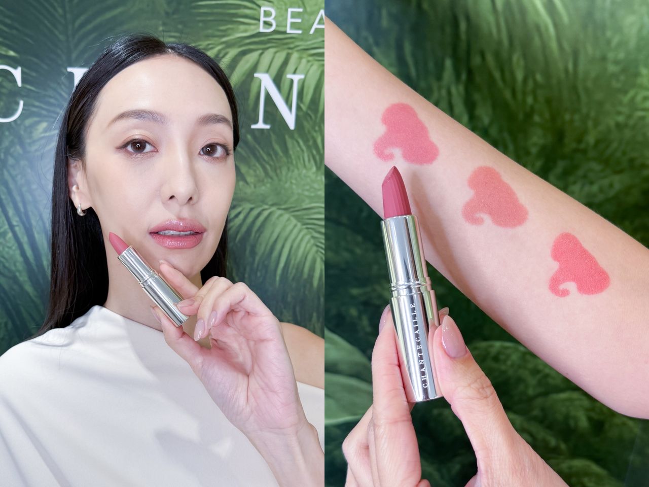 香緹卡,嬌蘭,唇膏,保育,環境,。（圖／記者李薇攝、品牌提供）