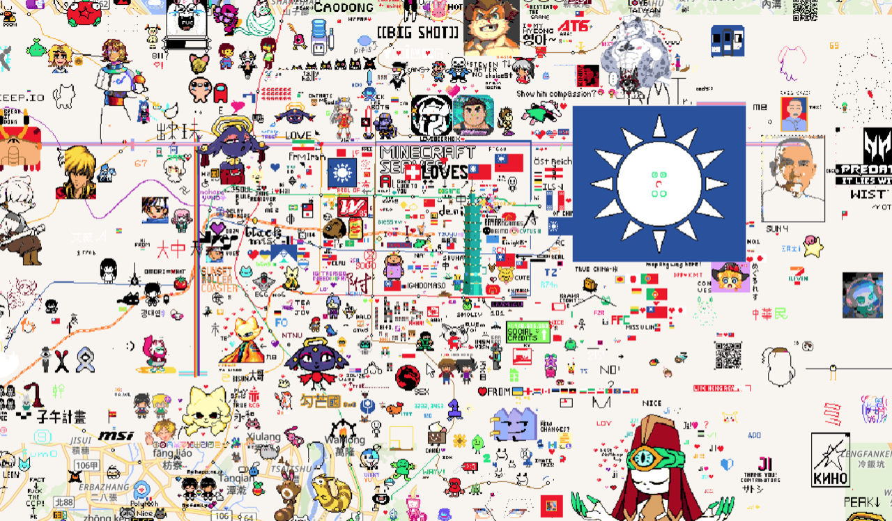 ▲▼《wplace》像素爭奪全球迅速爆紅。（圖／翻攝自wplace）