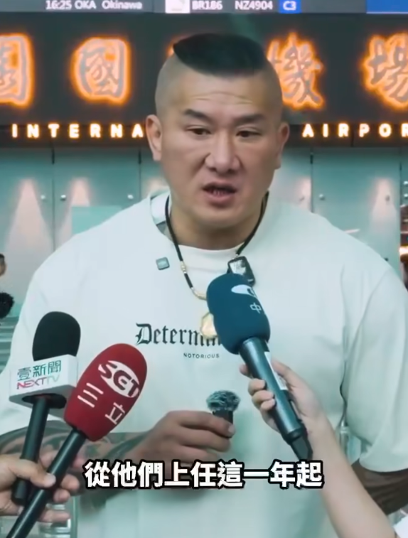 ▲館長受訪。（圖／翻攝自Facebook／飆捍）