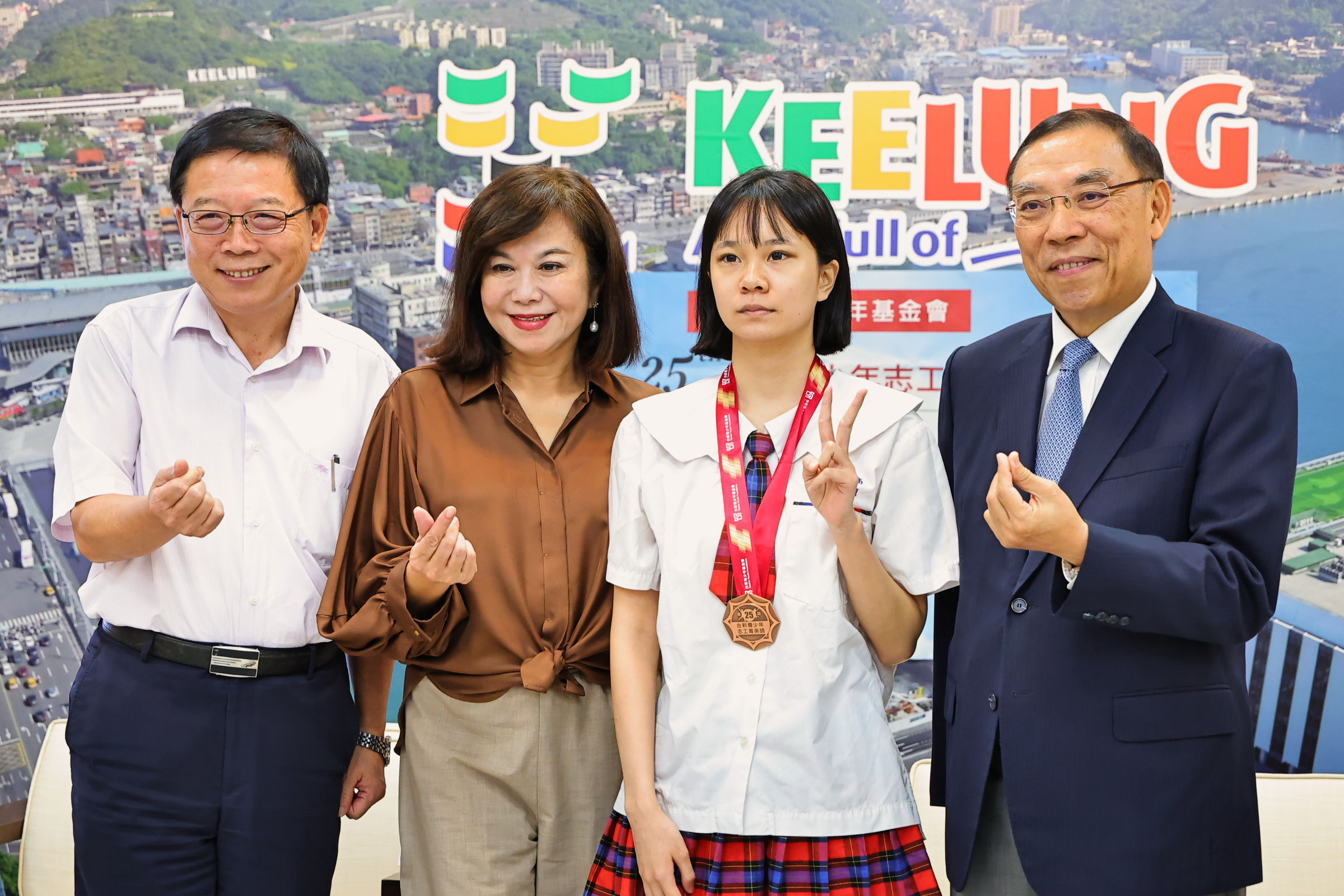 ▲基隆4學子榮獲台新志工菁英獎。（圖／記者郭世賢翻攝）