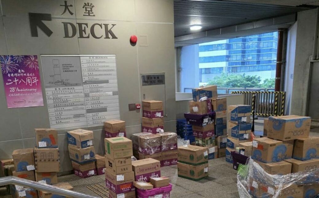 ▲港府為省錢改採購大陸品牌飲用水，引發公務員對衛生安全的疑慮。（圖／香港01）