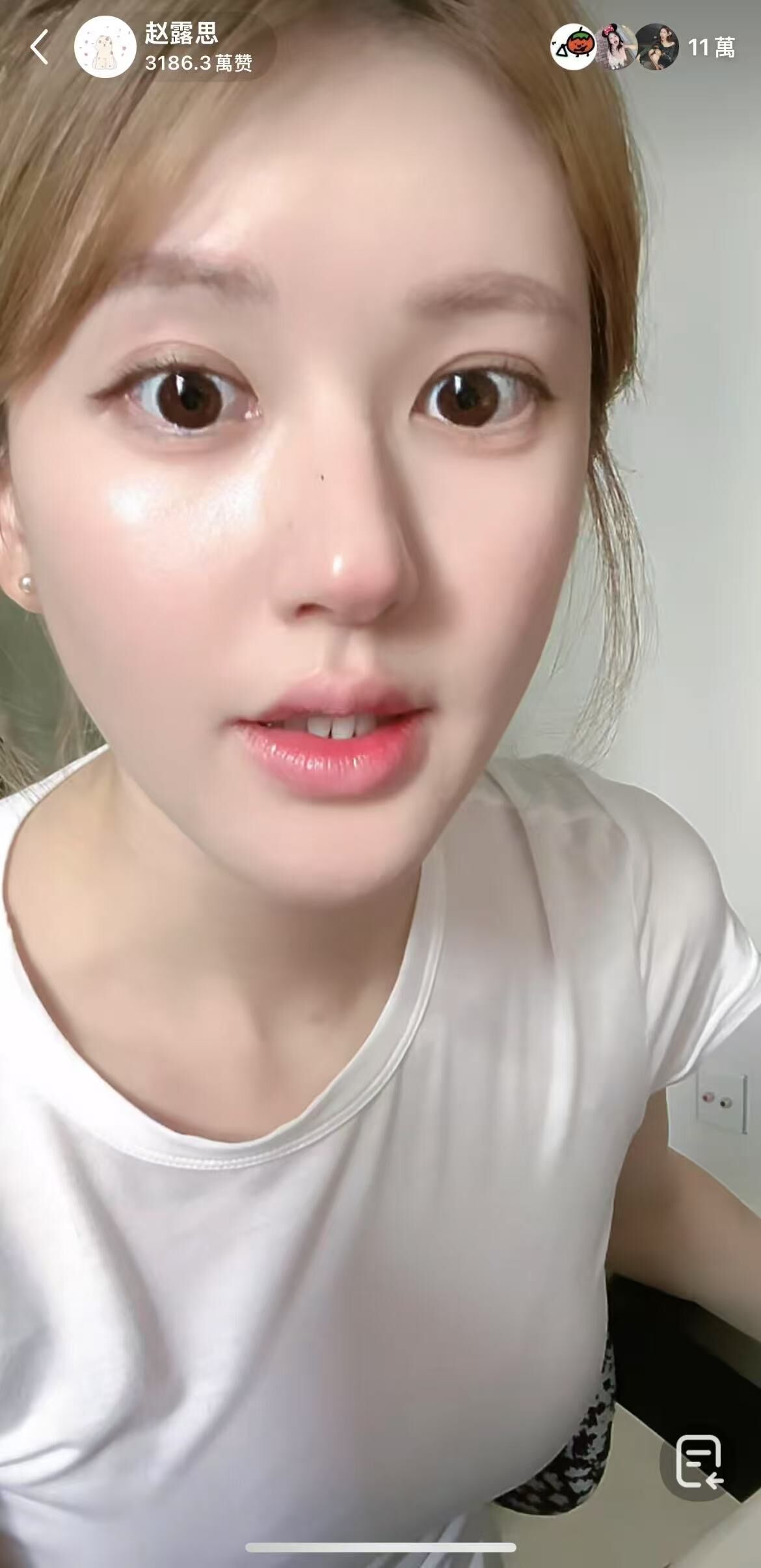 ▲趙露思開直播澄清「假助農」事件。（圖／翻攝小紅書）