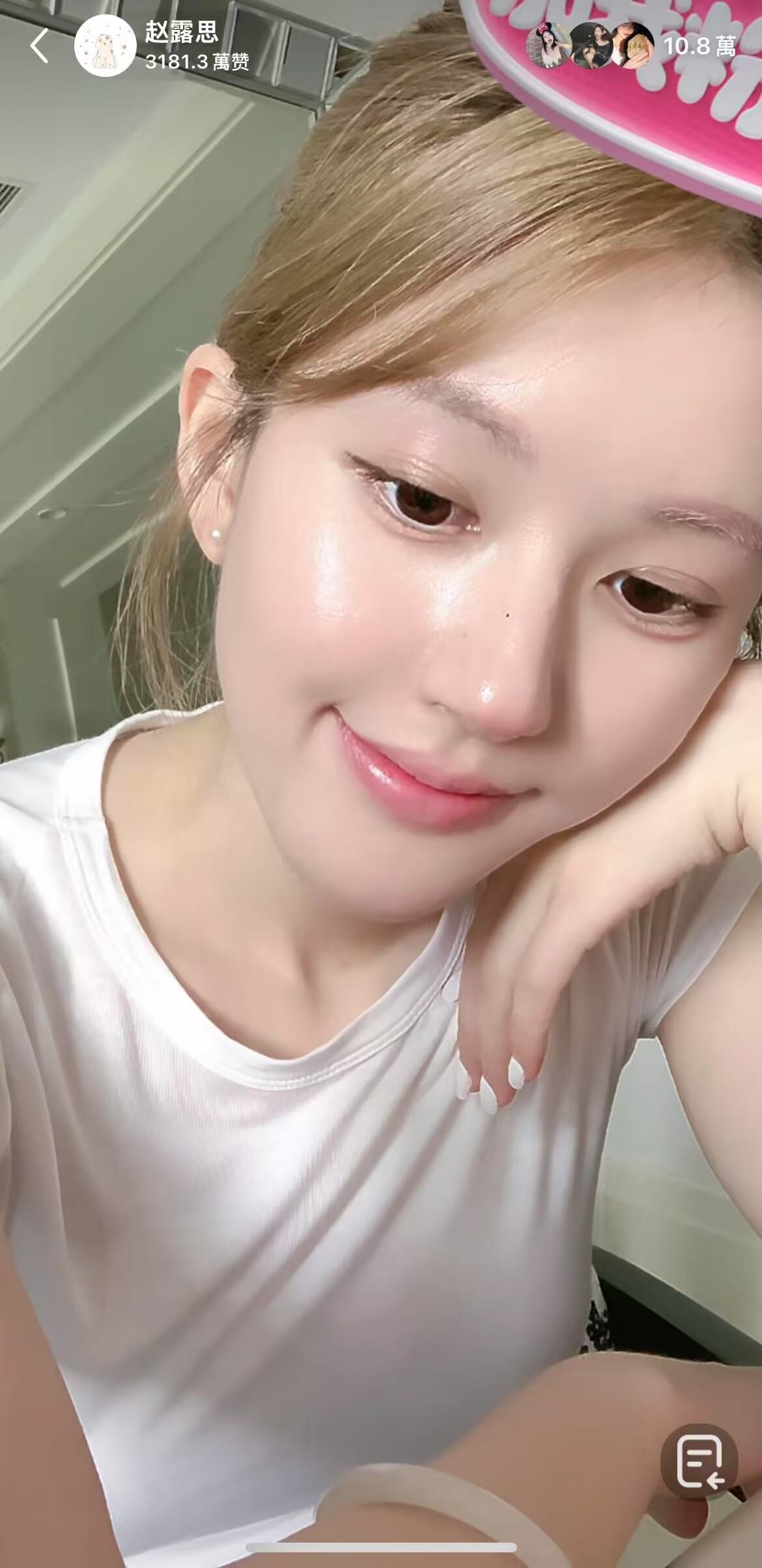 ▲趙露思開直播澄清「假助農」事件。（圖／翻攝小紅書）