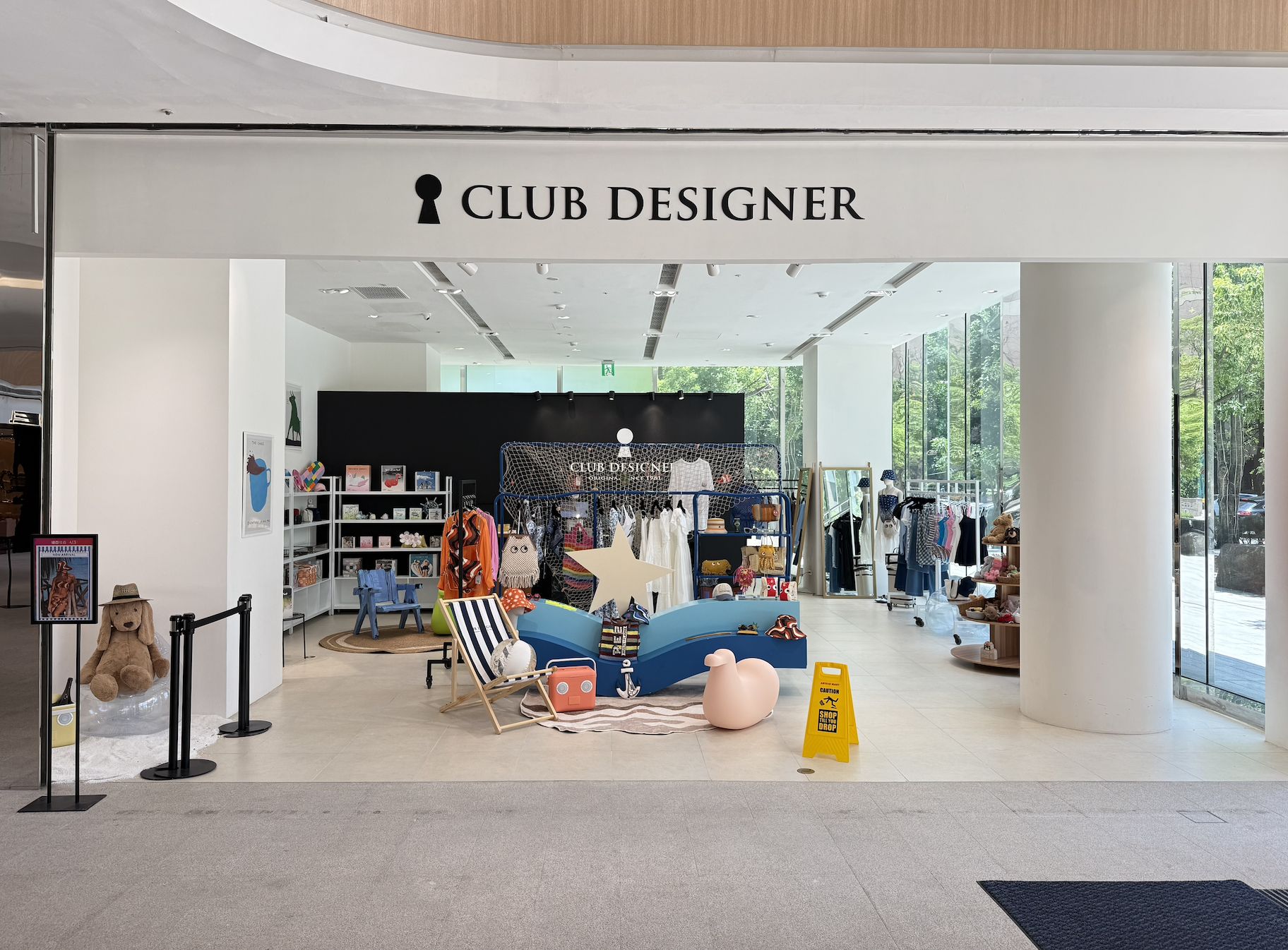 ▲▼       CLUB DESIGNER      。（圖／品牌提供）