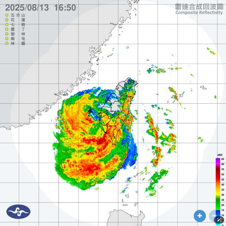 ▲楊柳颱風。（圖／氣象署提供）