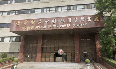 快訊／桃園中壢、八德4771戶突停電！　台電緊急搶修中