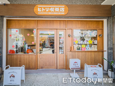羅東日式風格咖啡「一人喫茶店」