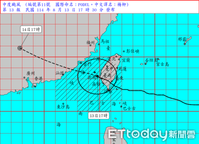 楊柳快閃侵襲！　明天全台「停班課資訊一次看」