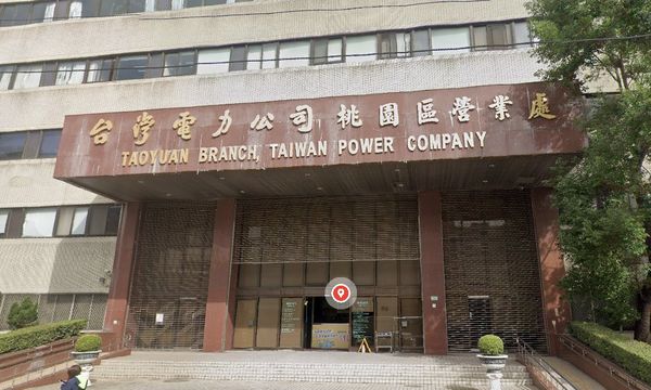 ▲▼桃園停電，台電搶修中。（示意圖／翻攝自Google map）