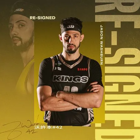 ▲國王宣布與上季「年度最佳洋將」沃許本完成續約 。（圖／新北國王提供）