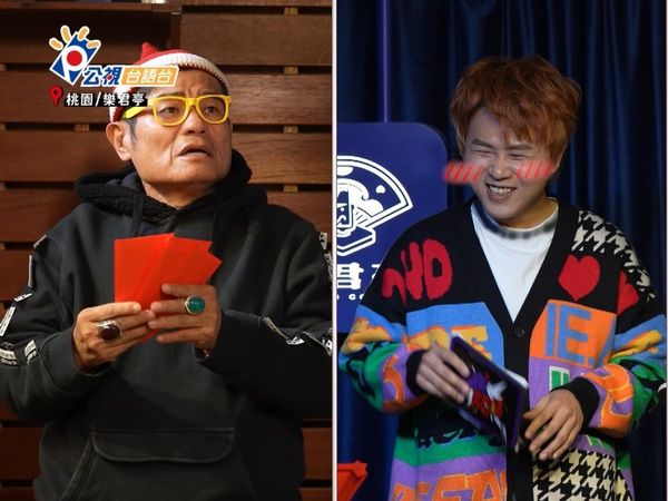▲▼王彩樺為紅包拼了。（圖／公視台語台提供）