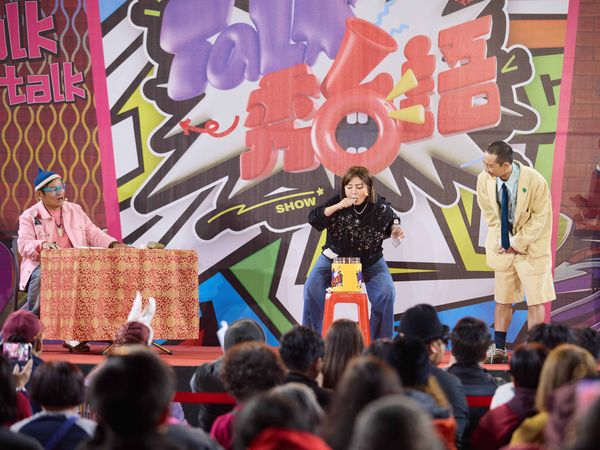 ▲▼王彩樺為紅包拼了。（圖／公視台語台提供）