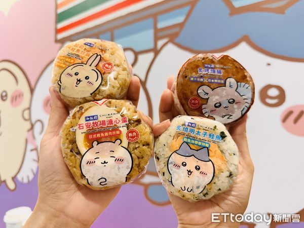 ▲▼7-11跨界合作「吉伊卡哇」推出限定包裝圓形飯糰。（圖／記者林育綾攝）