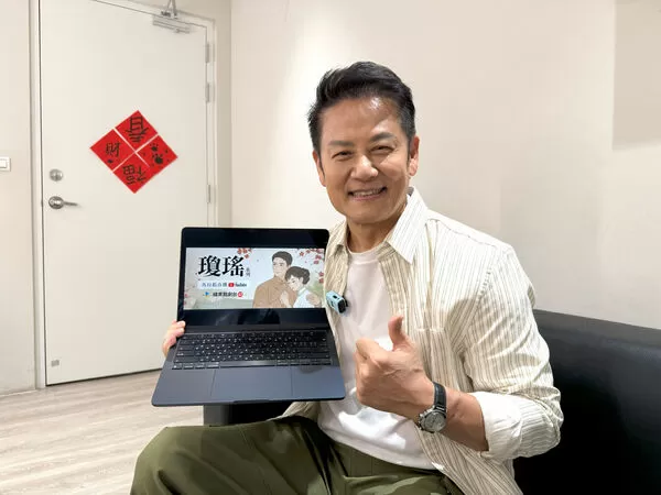 ▲徐乃麟年輕時與高金素梅拍攝瓊瑤的《三朵花》。（圖／緯來戲劇台提供）