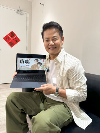 ▲徐乃麟年輕時與高金素梅拍攝瓊瑤的《三朵花》。（圖／緯來戲劇台提供）