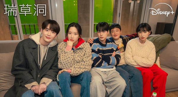 ▲▼《瑞草洞》週排行收視第一。（圖／翻攝自臉書／Disney+)