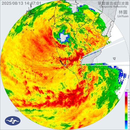 ▲颱風中心來到台南上空。（圖／氣象局提供）