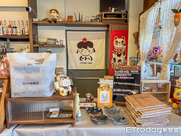 ▲▼羅東咖啡一人喫茶店。（圖／記者蔡玟君攝）