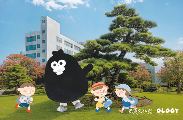 ▲超萌角色「奧樂雞OLOGY」8/15起現身彰化成美文化園。（示意圖／業者提供）