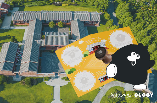 ▲超萌角色「奧樂雞OLOGY」8/15起現身彰化成美文化園。（示意圖／業者提供）