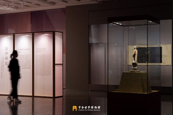 ▲中台世界博物館。（圖／翻攝自Facebook／中台世界博物館）