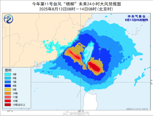 ▲▼楊柳將於午夜登陸福建。（圖／翻攝自微博）