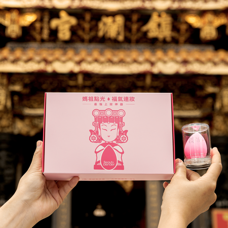 ▲▼美妝與神聯名。（圖／品牌提供）