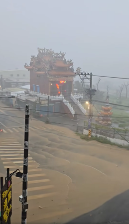 ▲▼             。（圖／翻攝自爆料公社）