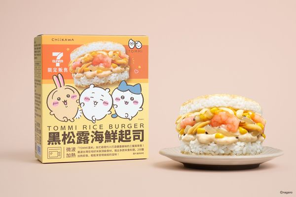 ▲▼7-11跨界合作「吉伊卡哇」推出鮮食、烘焙。（圖／業者提供）