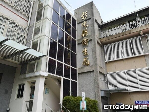 ▲彰化縣衛生局證實紀姓男醫師已列管。（圖／ETtoday資料照）
