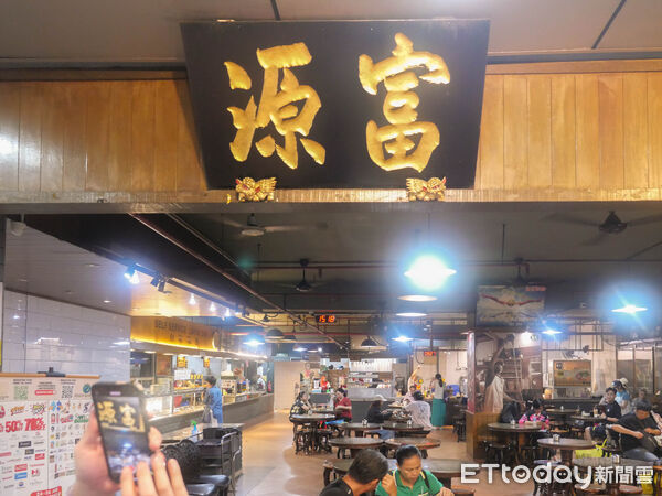 ▲沙巴亞庇富源茶餐廳（Fook Yuen）,拉茶、咖椰吐司。（圖／記者彭懷玉攝）