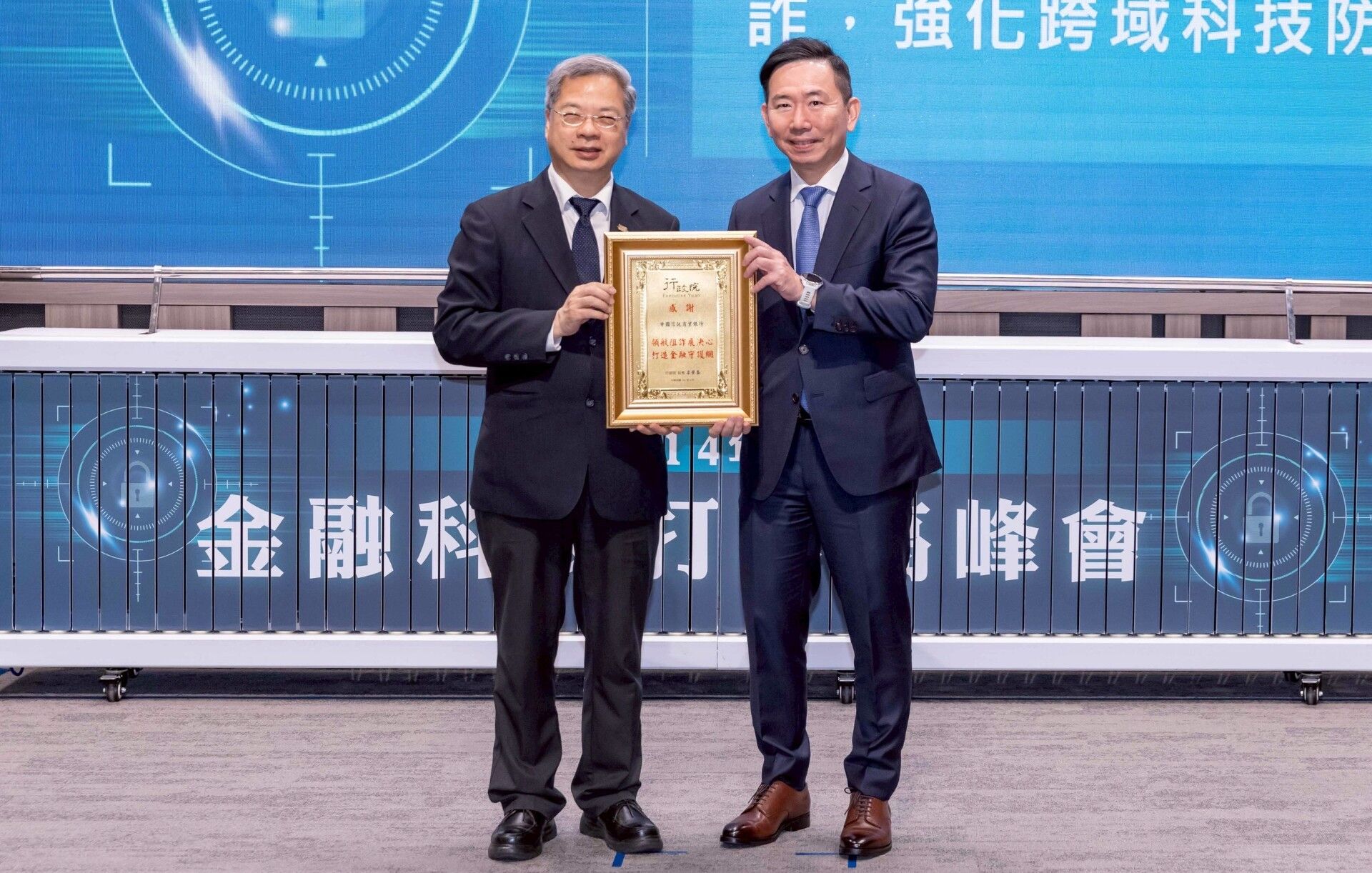 ▲▼中信銀1。（圖／記者巫彩蓮攝）