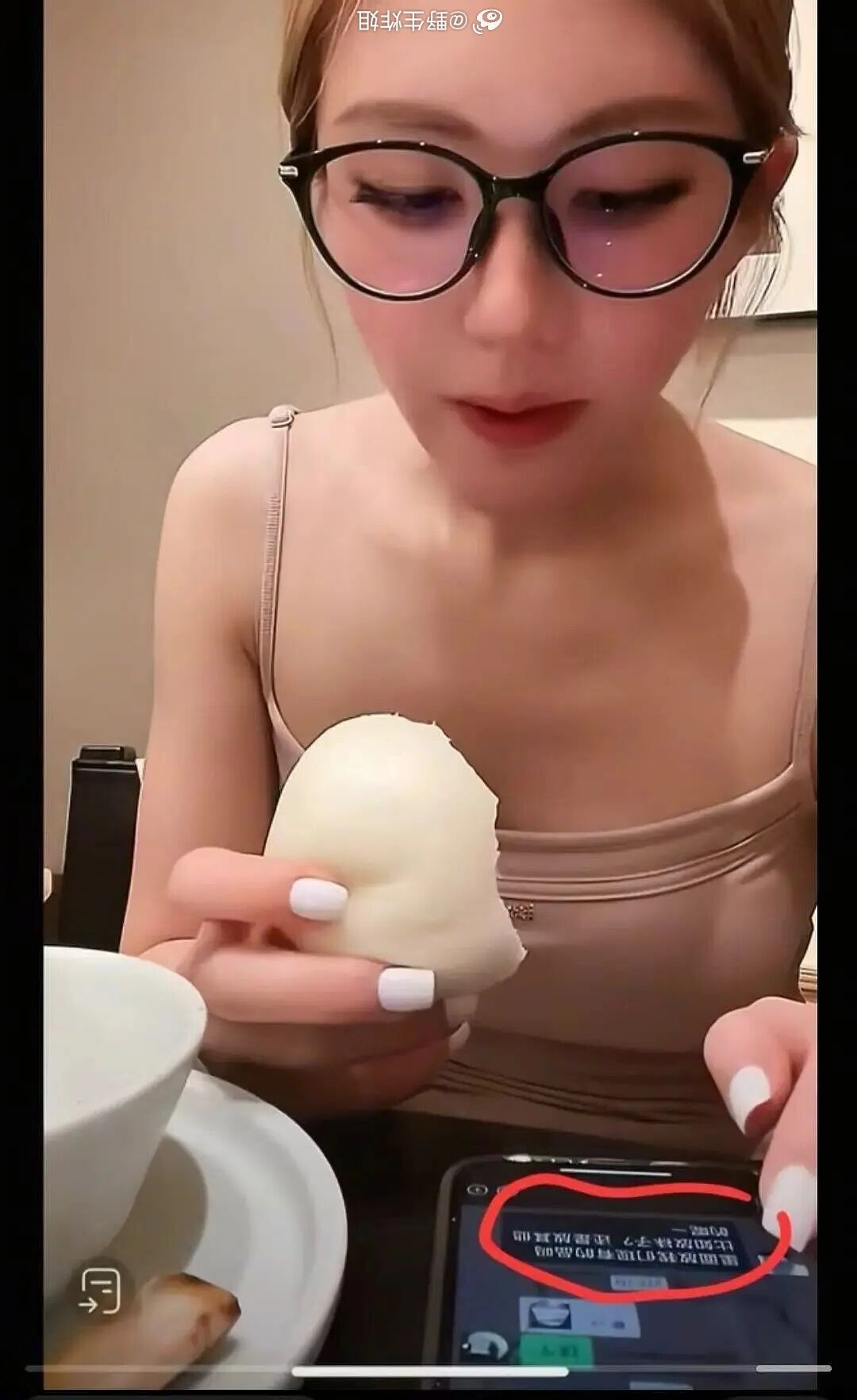 ▲▼趙露思喊「不接業配」直播手機對話曝光遭疑打臉。（圖／翻攝自微博）