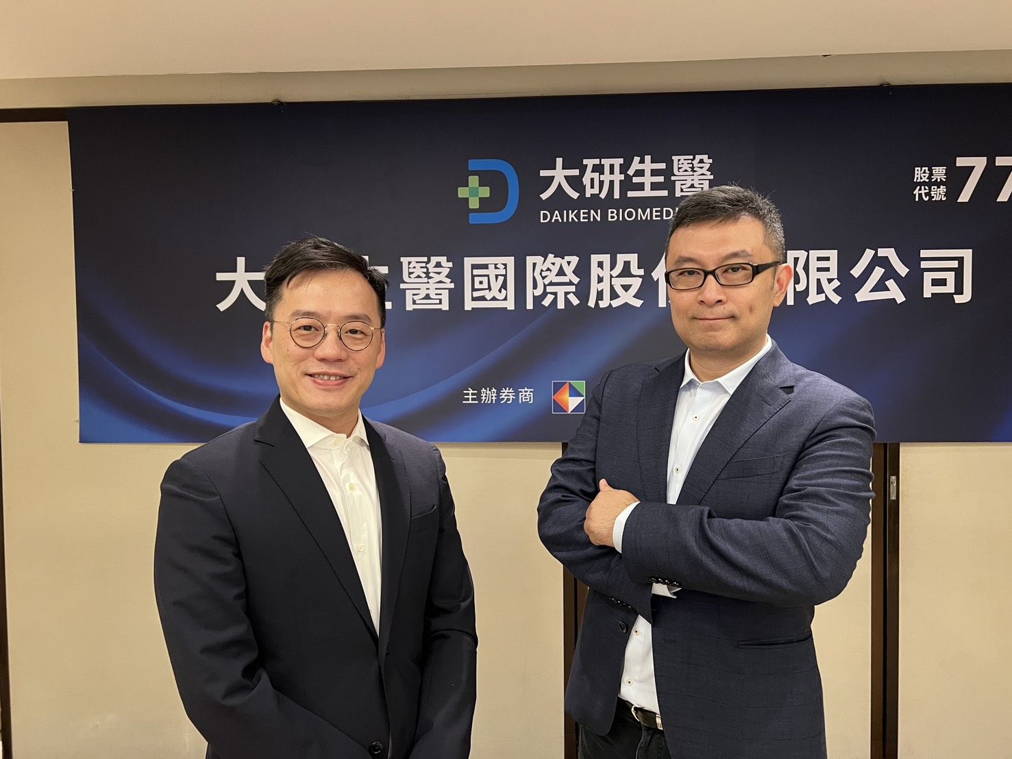 ▲▼大研生醫董事長張家銘(右)及總經理林東慶。（圖／記者高兆麟攝）