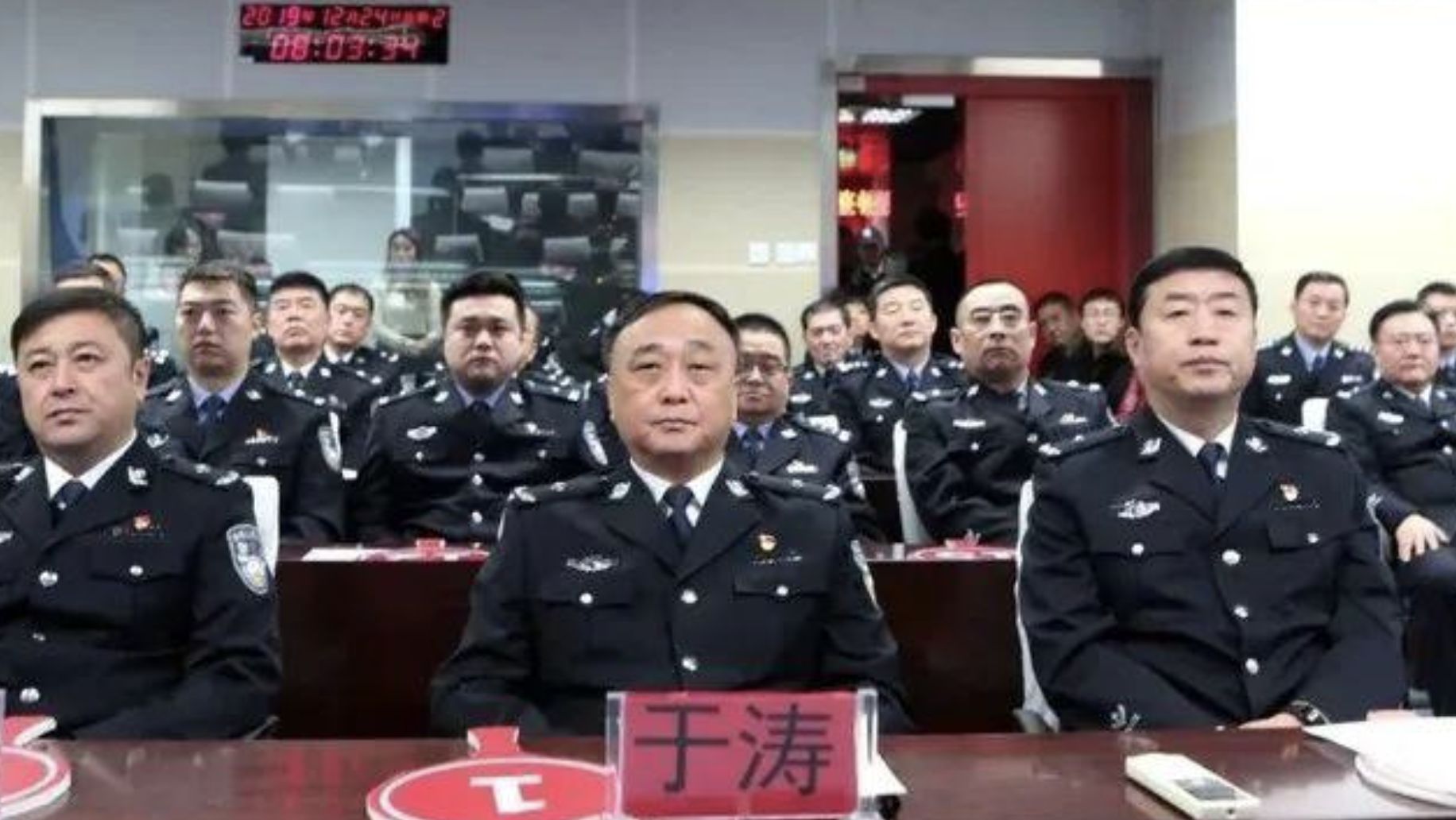 ▲哈爾濱公安局前副局長于濤與家人和黑道勾結犯罪，遭開除黨籍。（圖／翻攝紅星新聞）