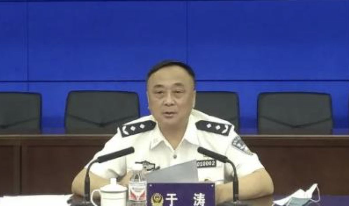 ▲哈爾濱公安局前副局長于濤與家人和黑道勾結犯罪，遭開除黨籍。（圖／翻攝紅星新聞）